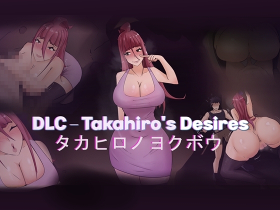 "Going To The Caves NTR" DLC Takahiro's desires – main preview