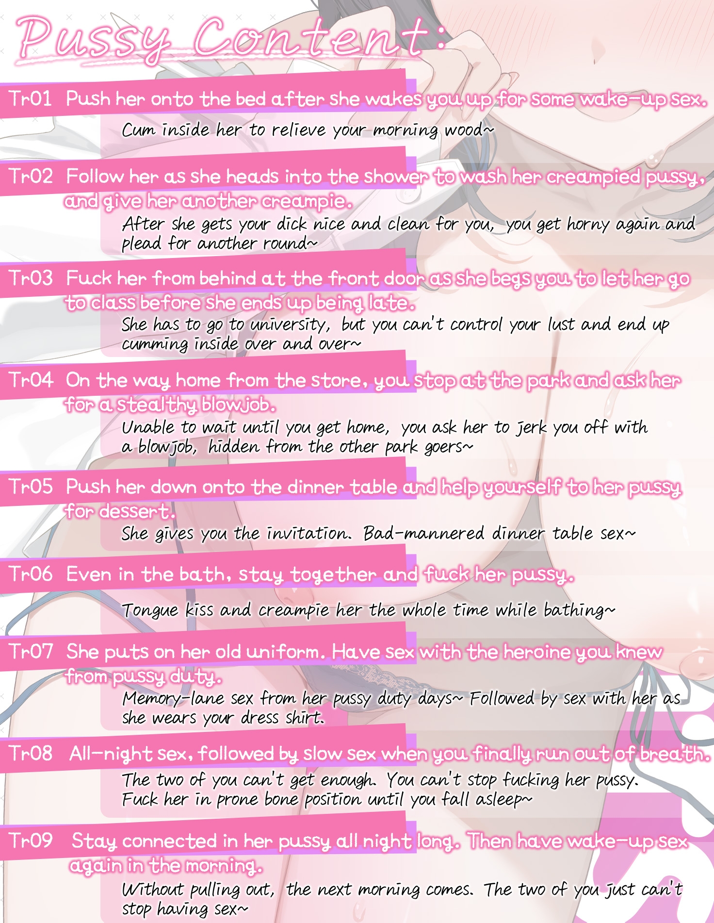 [6th Anniversary / Over 6 Hours] Pure Pussy on Duty ~Just for you~