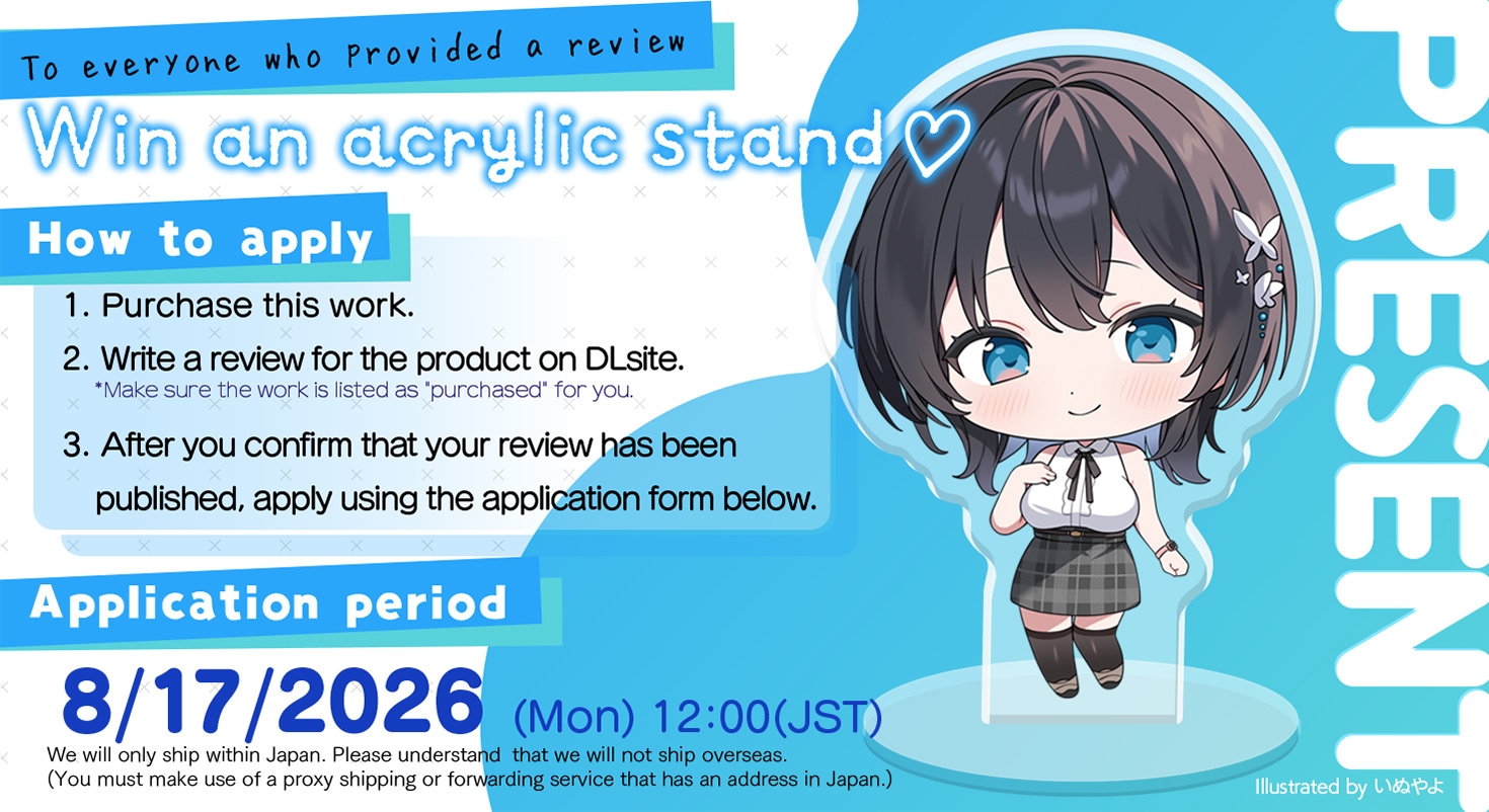 [6th Anniversary / Over 6 Hours] Pure Pussy on Duty ~Just for you~