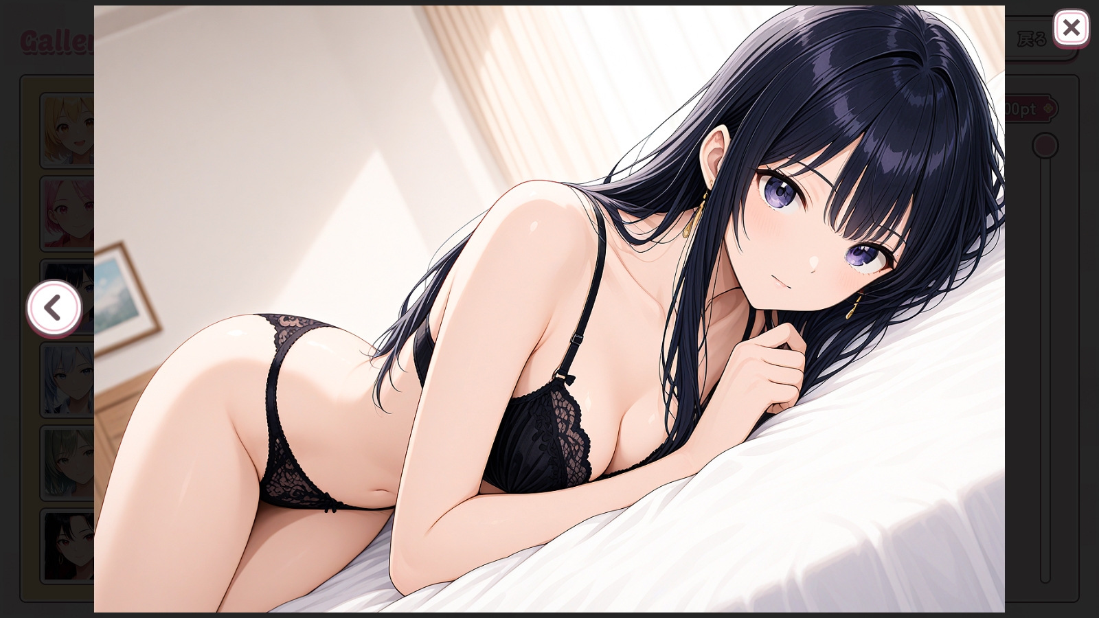 麻雀ヒロインズ