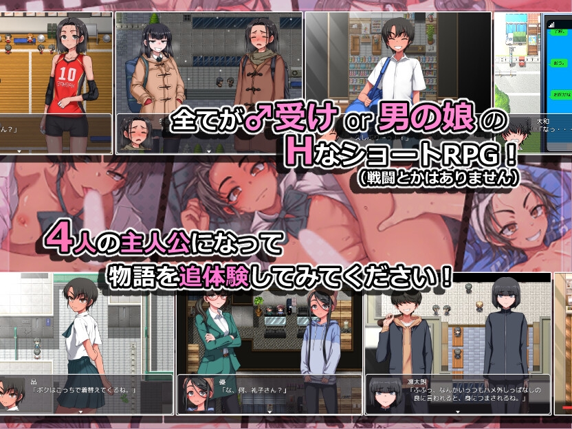 ゼンマイ式ミニゲームBOX – Preview 3