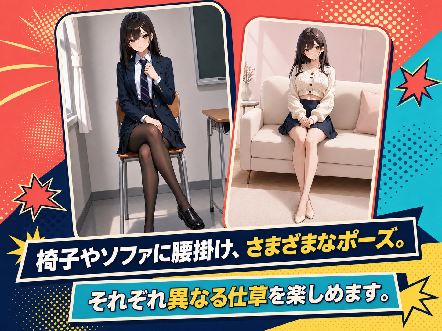 パンチラ鑑賞室 ～10人 Vol.1