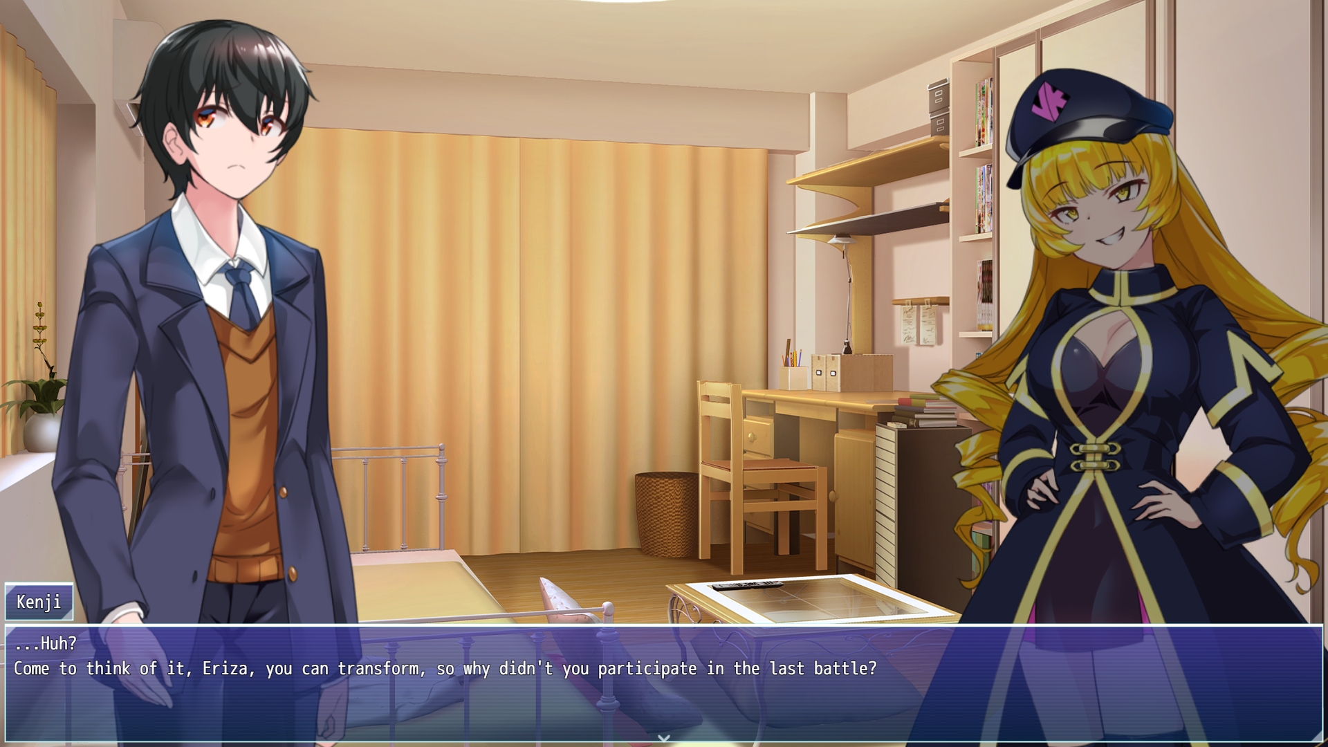 [ENG TL]Crimson Quartet: Pure Elements – Preview 11