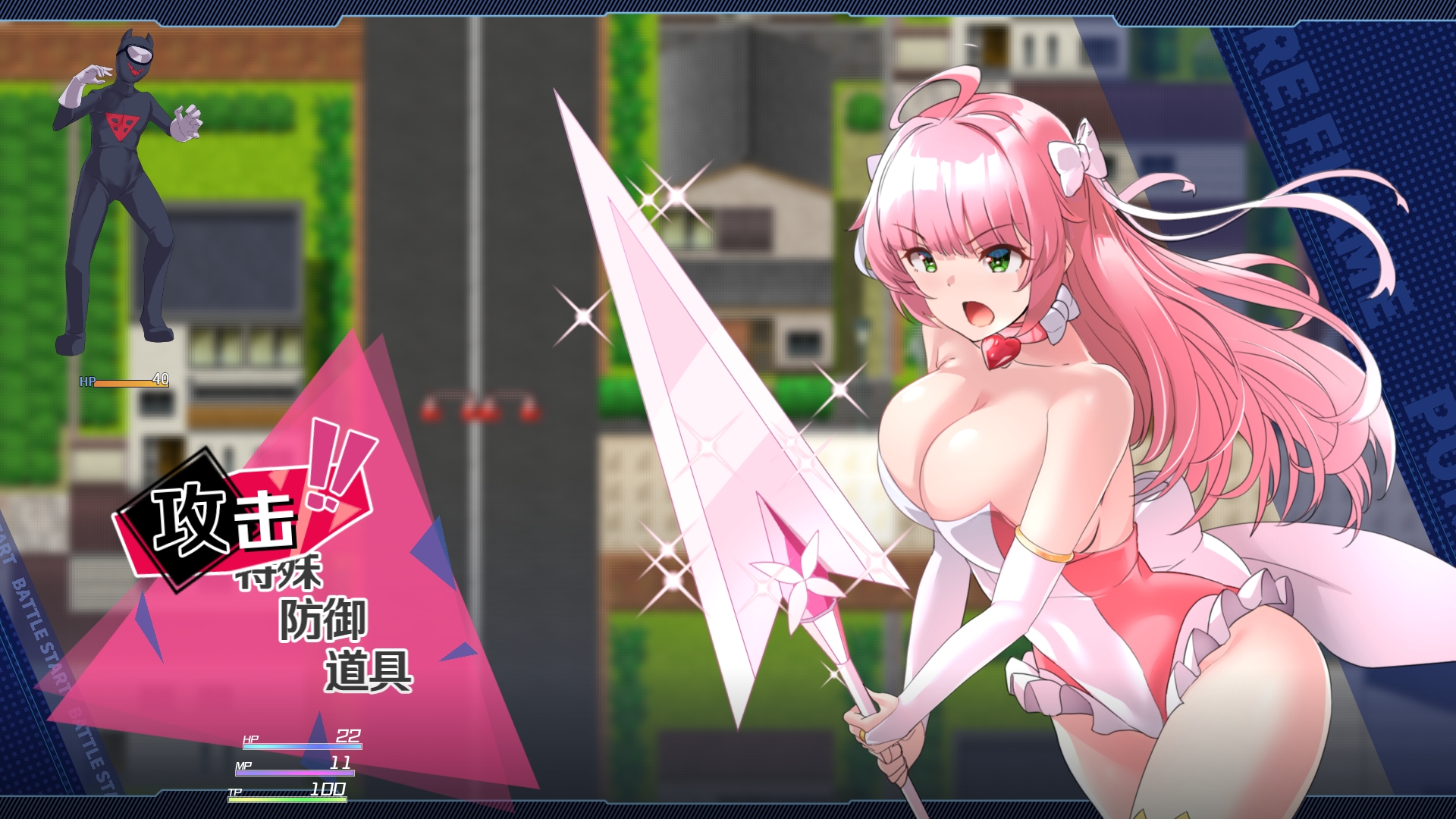 【AI翻译】红莲四奏纯洁元素 – Preview 8