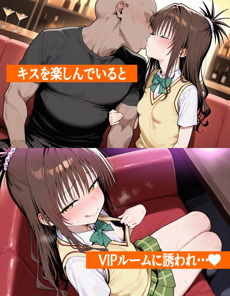 ヤレるキャバクラで財布も精子もスッカラカンになったお話 vol.01