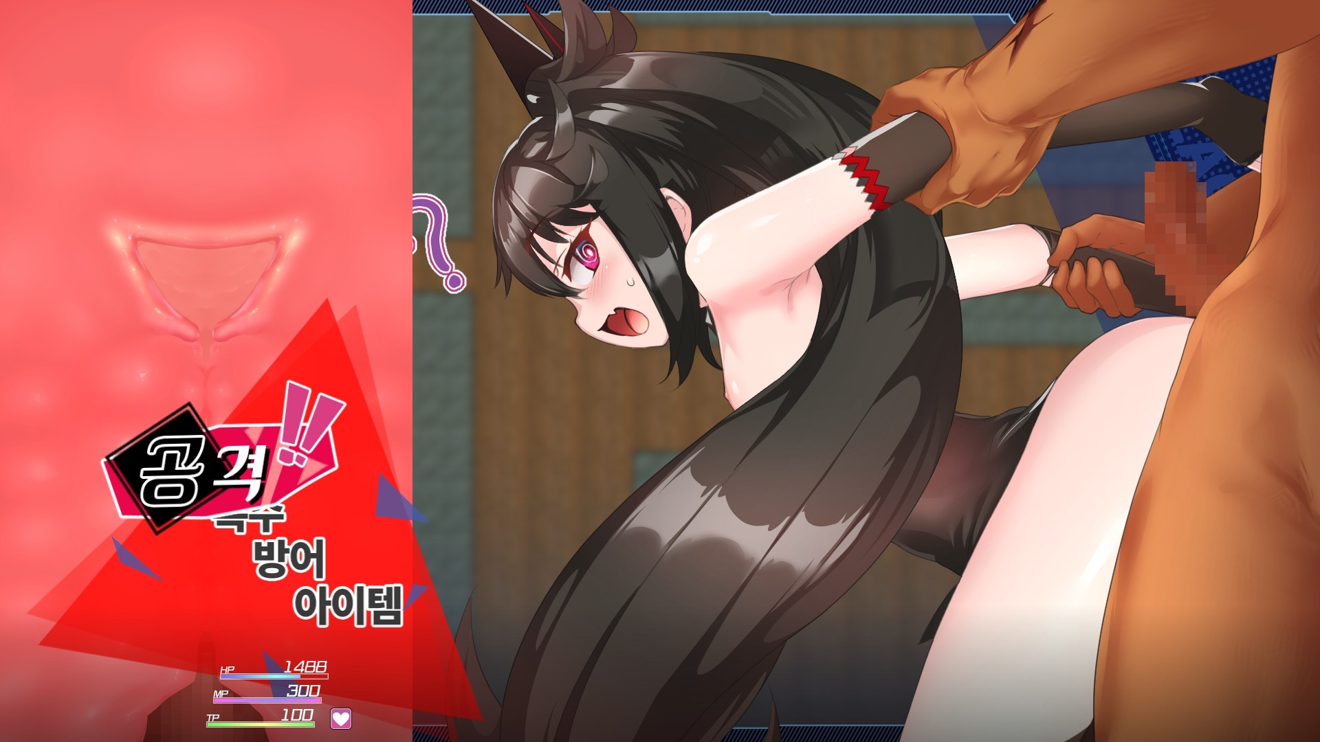 【AI번역】홍련사주 퓨어 엘리먼츠 – Preview 8