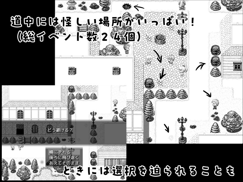 Cursed Gіrl -カースドガール- – Preview 3