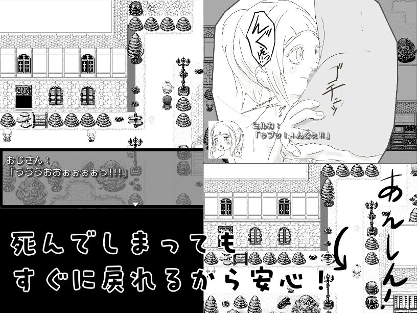 Cursed Gіrl -カースドガール- – Preview 4