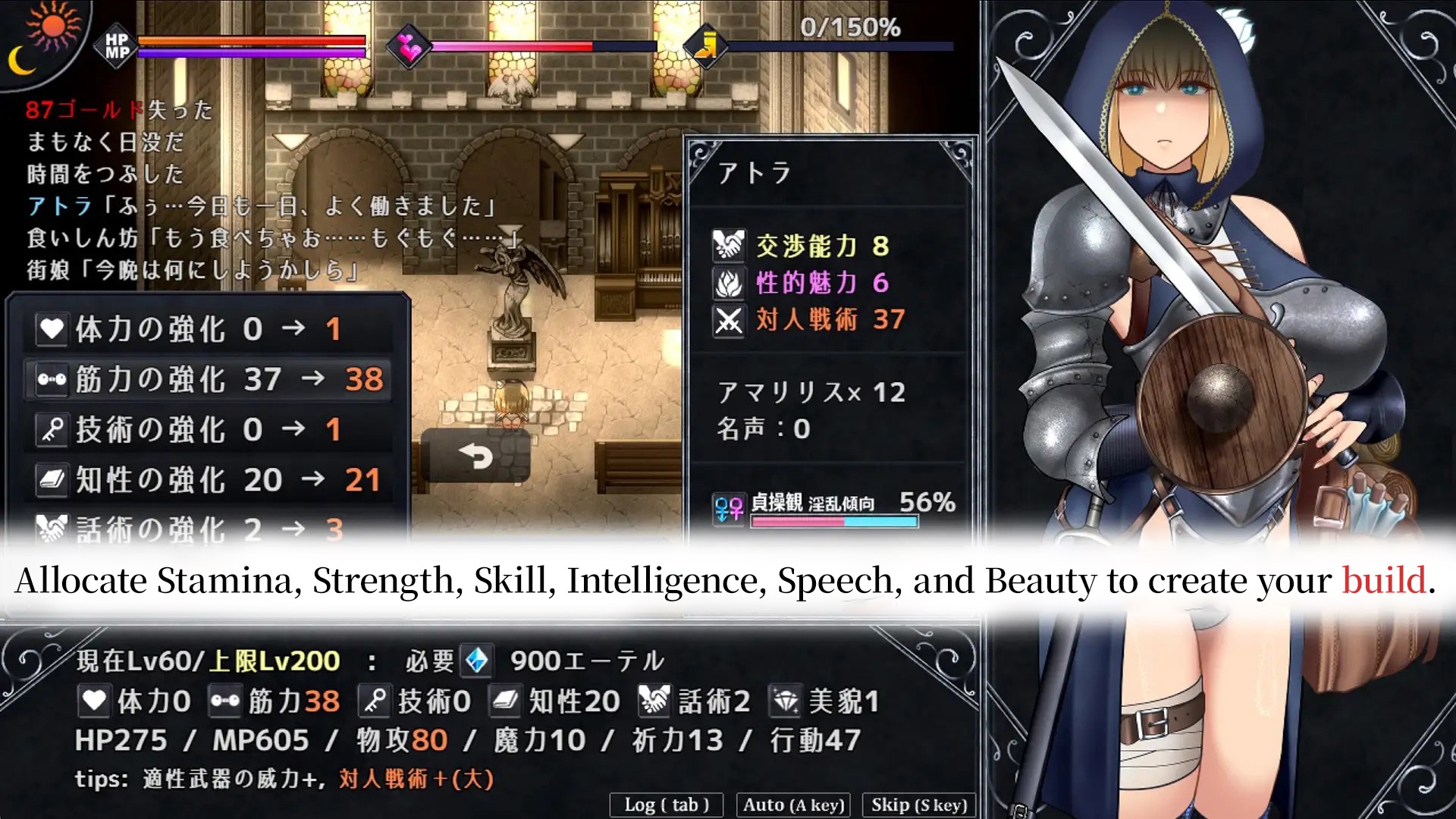 [AI Translation Patch] Unholy Maiden