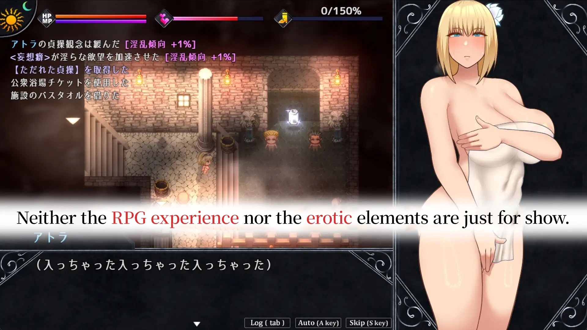 [AI Translation Patch] Unholy Maiden