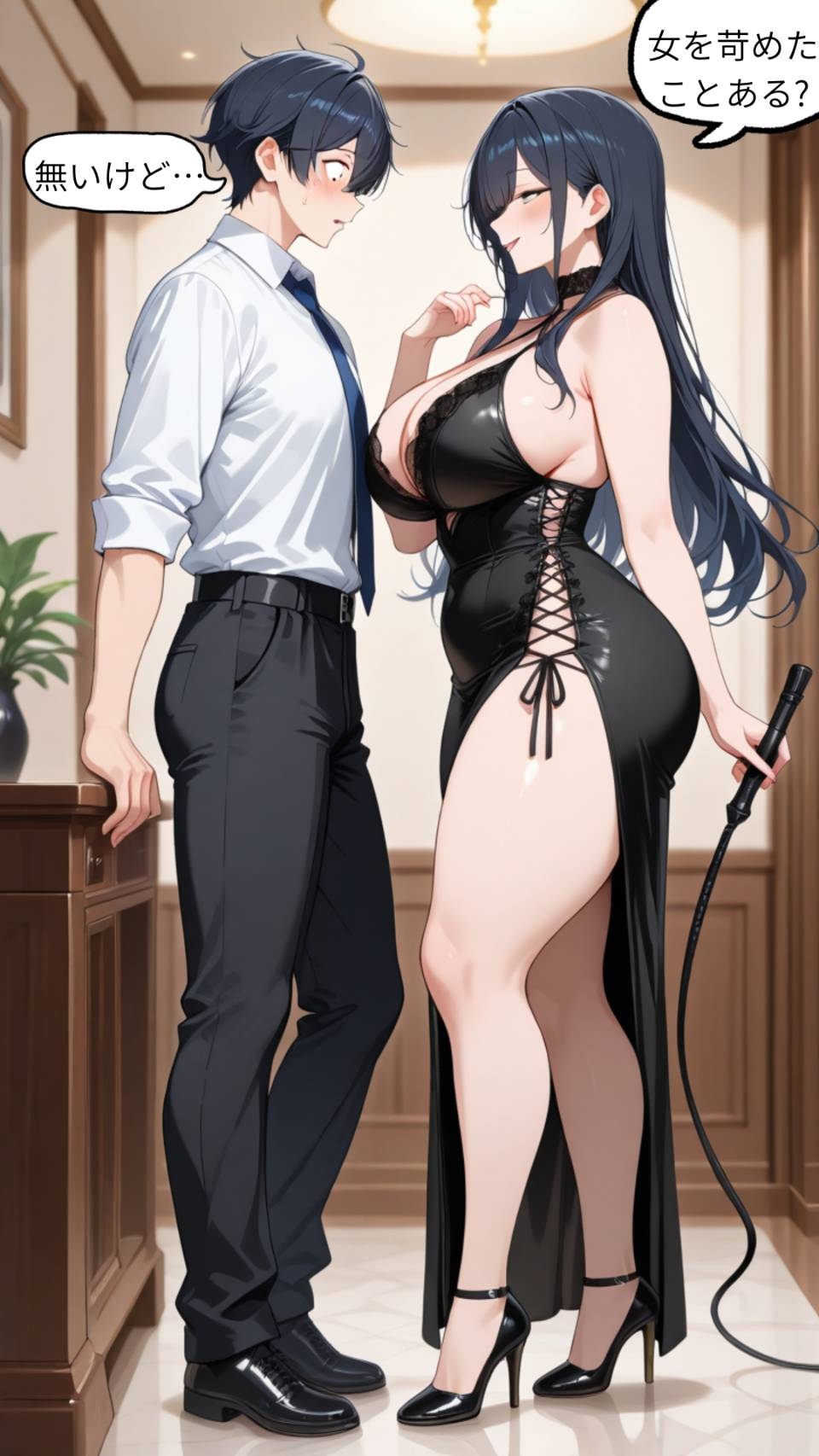 Mな女王様 – Preview 3
