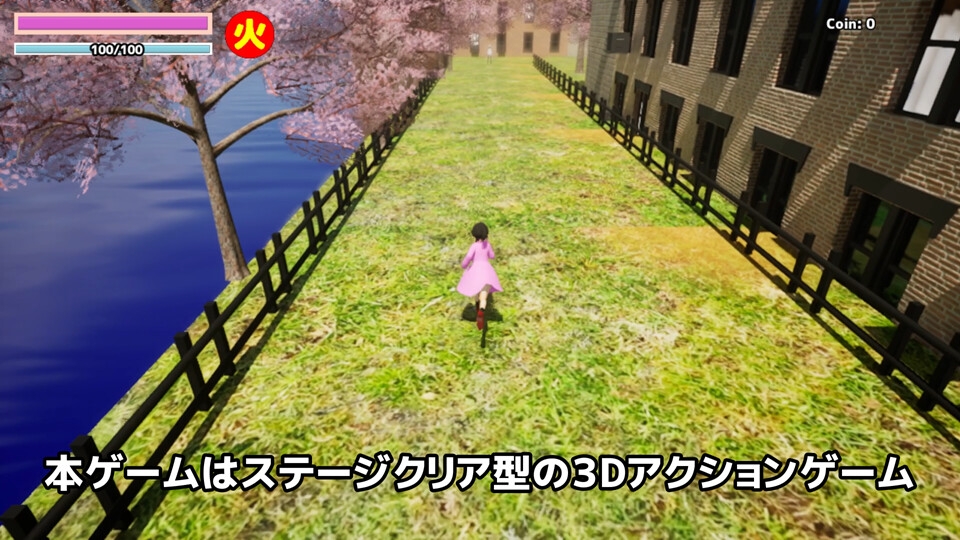 【酔いにくい3Dゲームシリーズ】残り時間はあとわずか ～住民救出大作戦～ – Preview 3