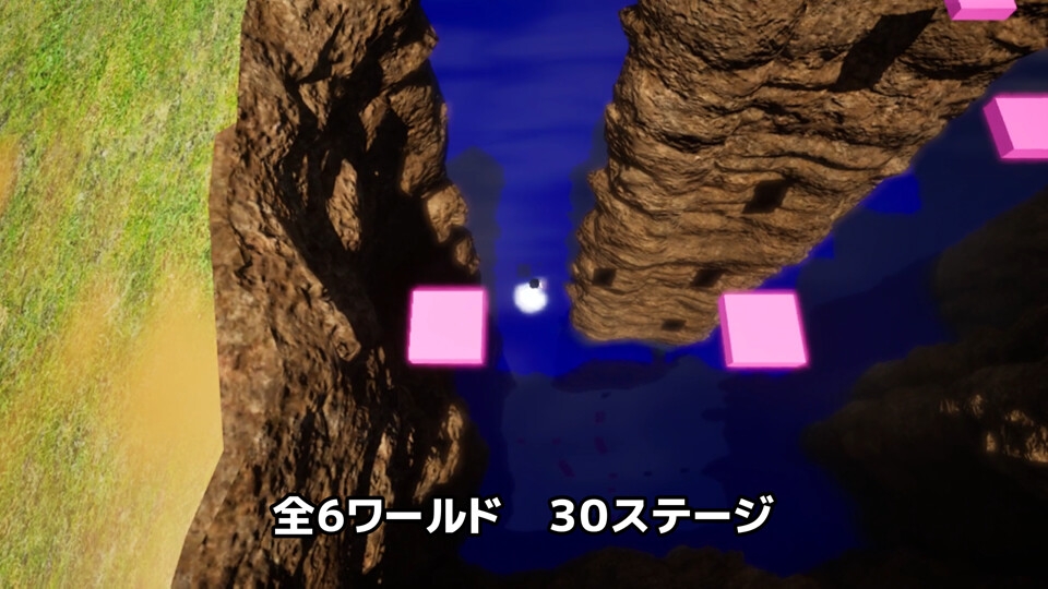 【酔いにくい3Dゲームシリーズ】残り時間はあとわずか ～住民救出大作戦～ – Preview 4