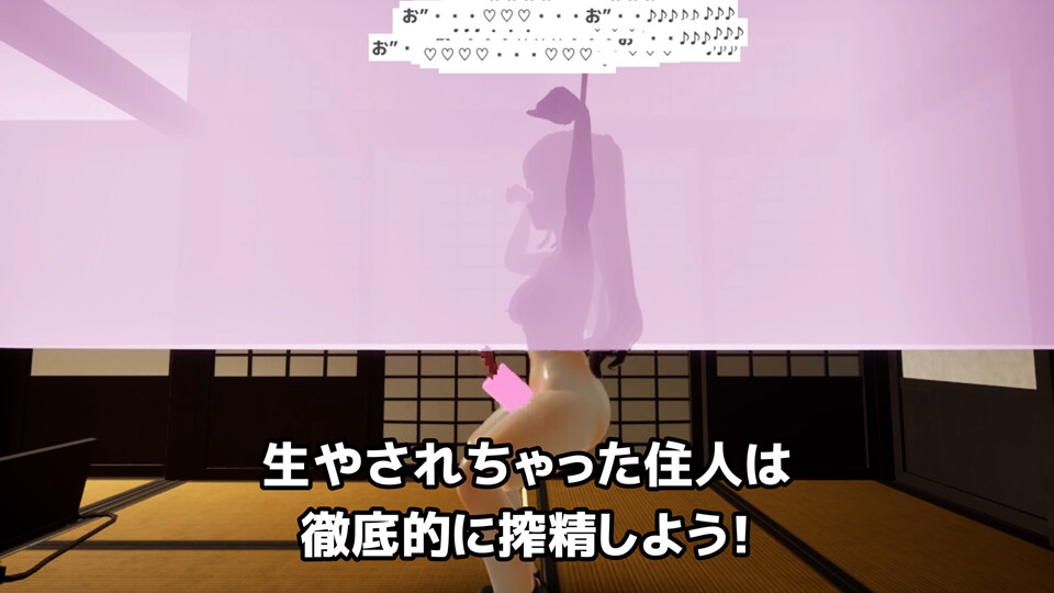 【酔いにくい3Dゲームシリーズ】残り時間はあとわずか ～住民救出大作戦～ – Preview 8