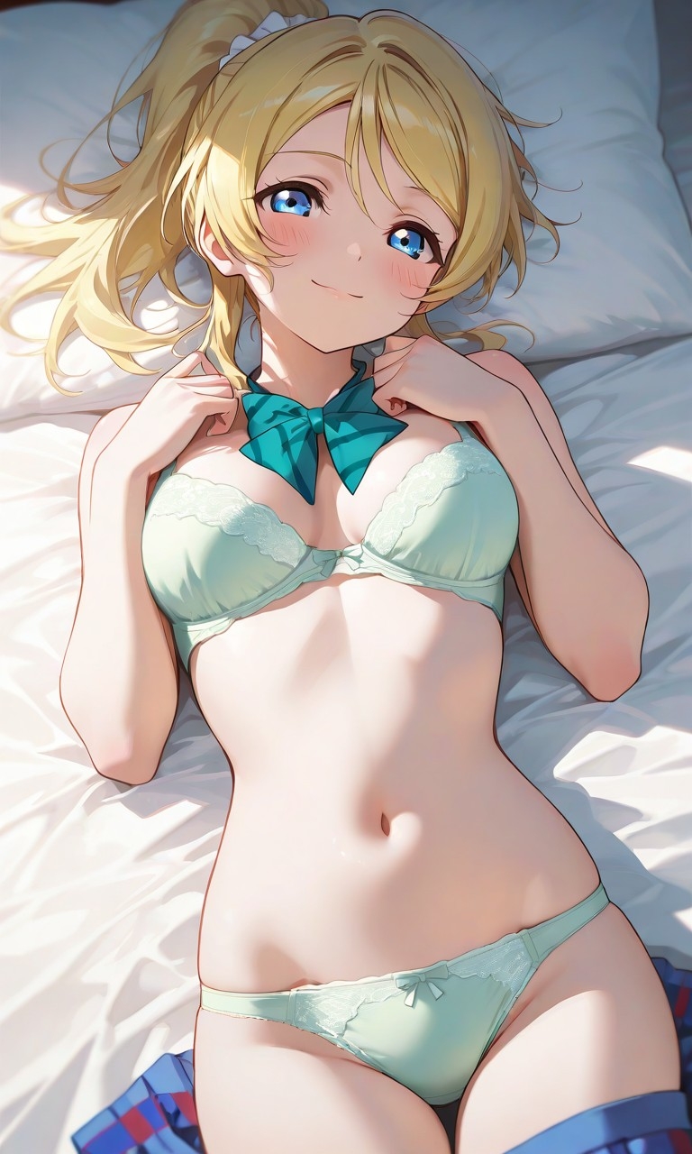 絵里と性なる夜を過ごしたよ