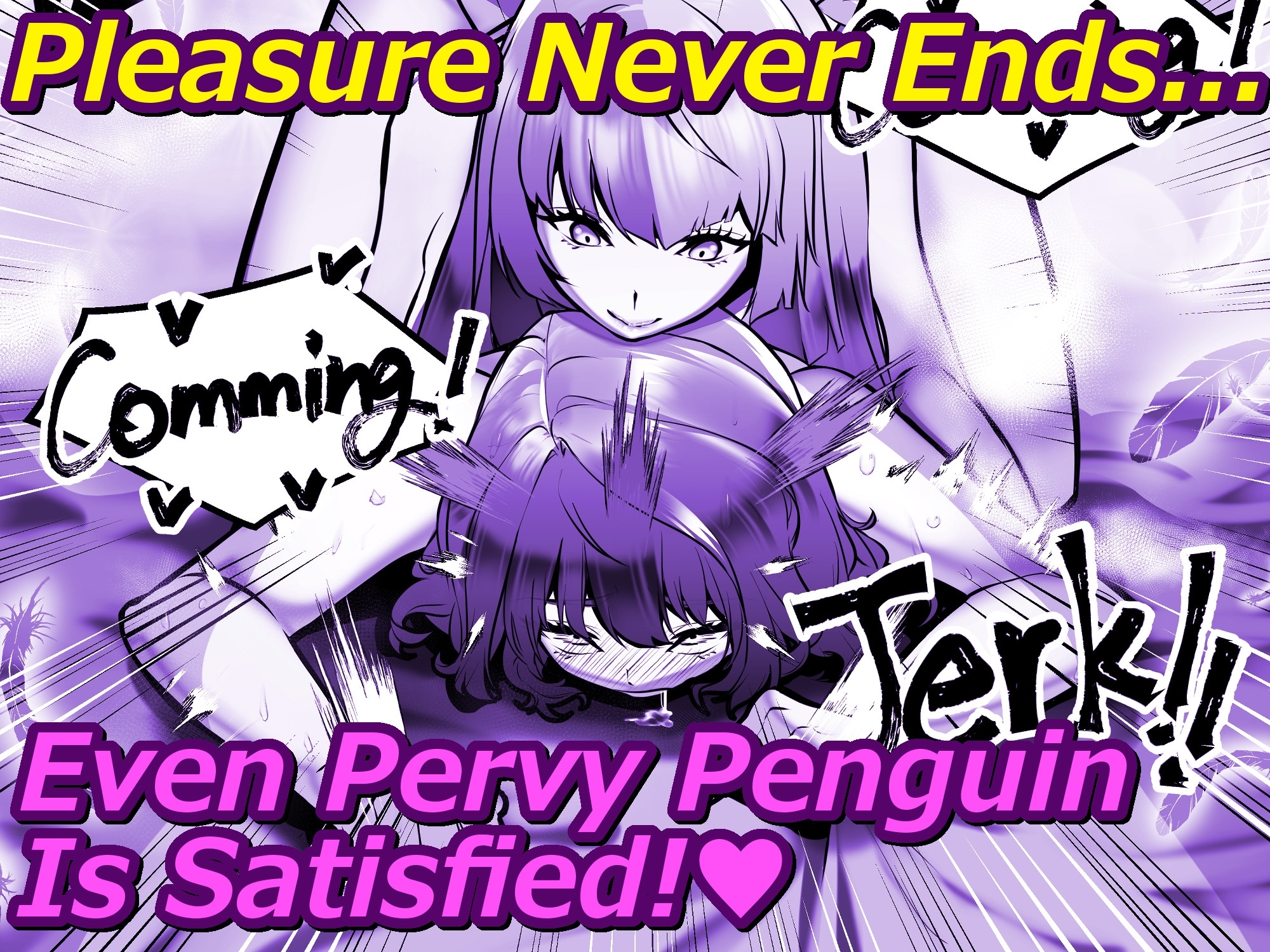 Shining! The Sage’s Pervy Penguin:TURN2 – Preview 3