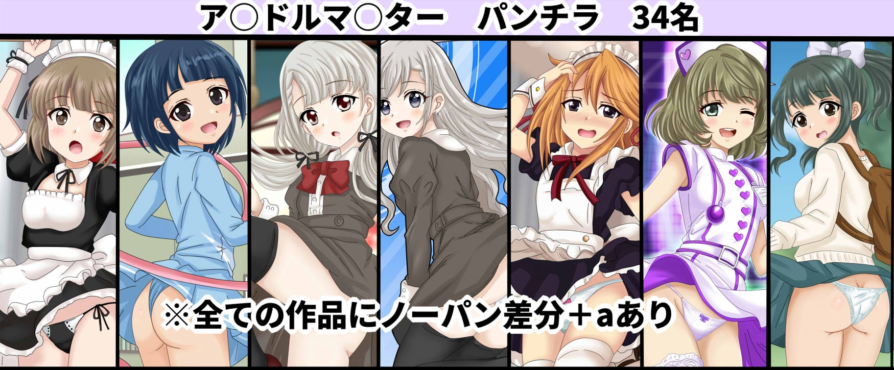 【月姦SIG#3】 2026年上半期まとめ101作品+a – Preview 11