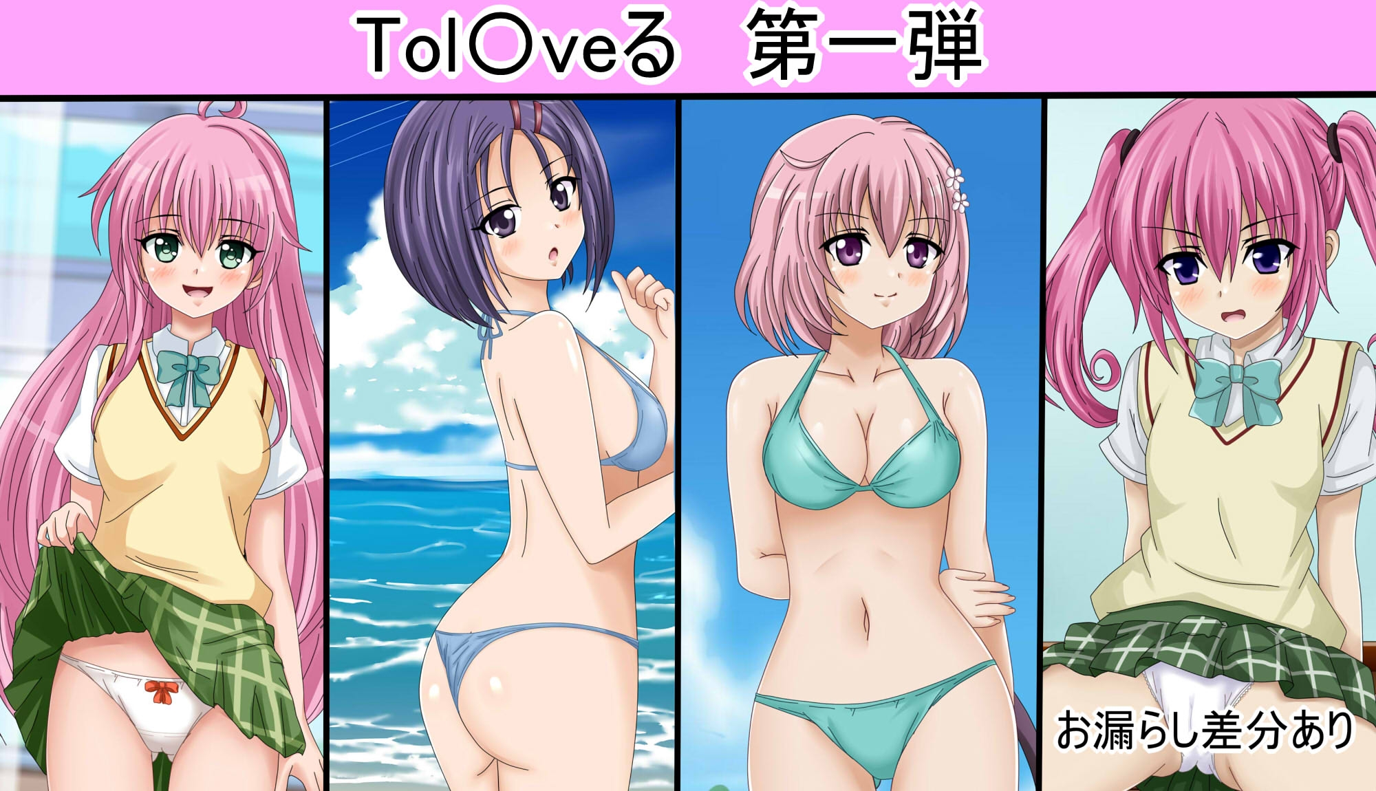 【月姦SIG#3】 2026年上半期まとめ101作品+a – Preview 6