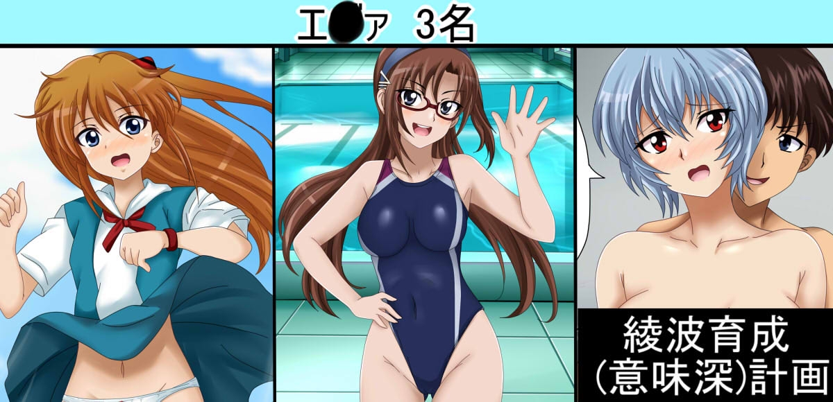 【月姦SIG#3】 2026年上半期まとめ101作品+a – Preview 7