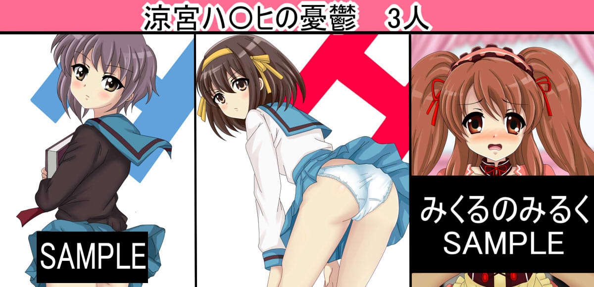 【月姦SIG#3】 2026年上半期まとめ101作品+a – Preview 8