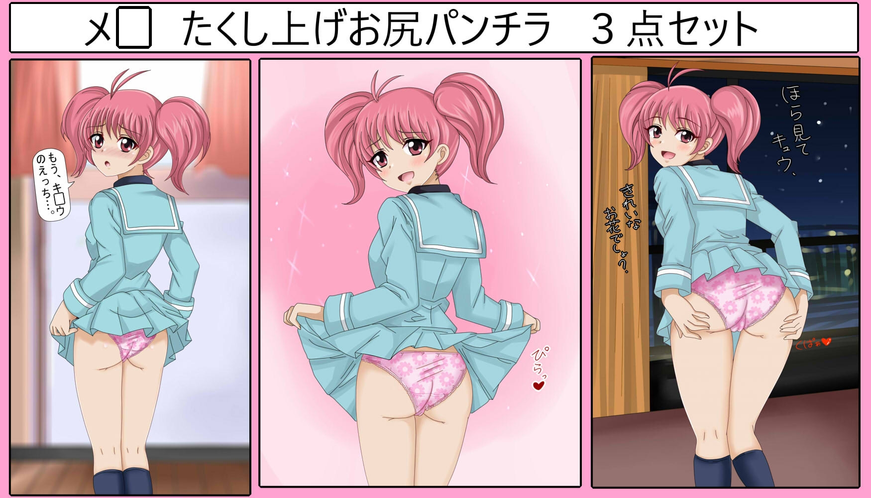 【月姦SIG#3】 2026年上半期まとめ101作品+a – Preview 9