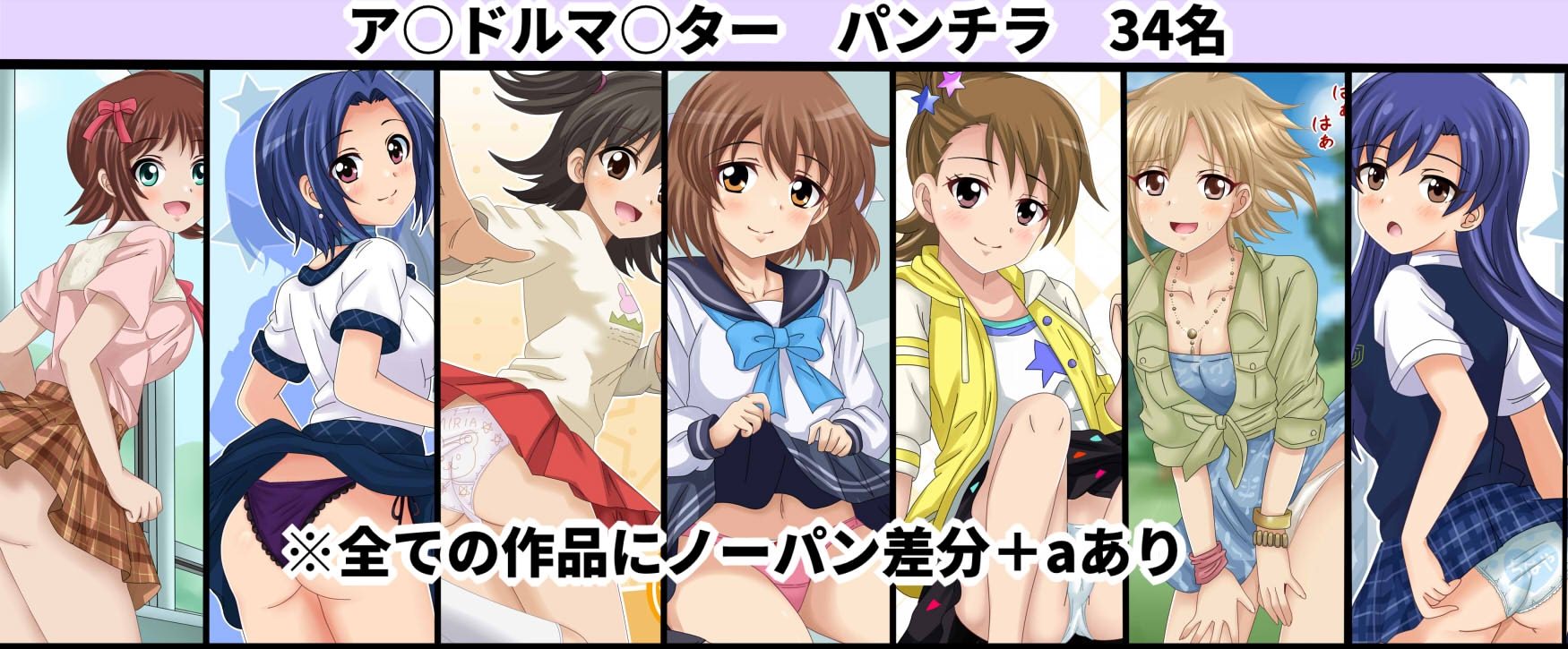 【月姦SIG#3】 2026年上半期まとめ101作品+a – Preview 10