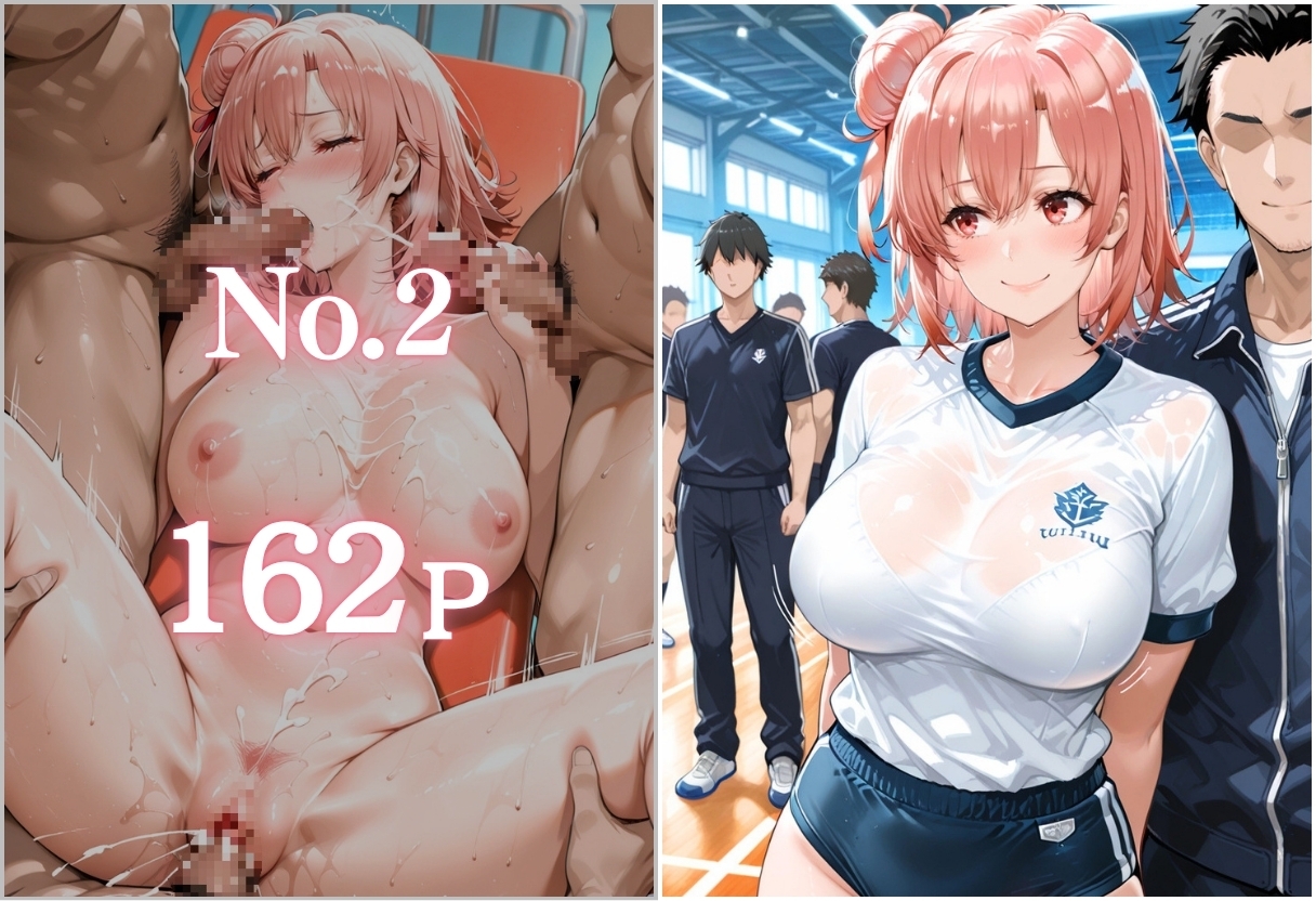 ブルマ巨乳女子校生 集団孕ませSEX 〜逃げられない、犯●れ放題の体育倉庫〜 – Preview 4