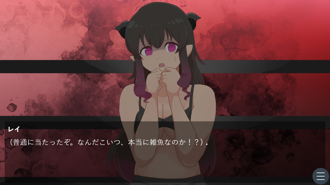 魔法を封じられてよわよわ全敗サキュバスに格闘でボコられる話 – Preview 5