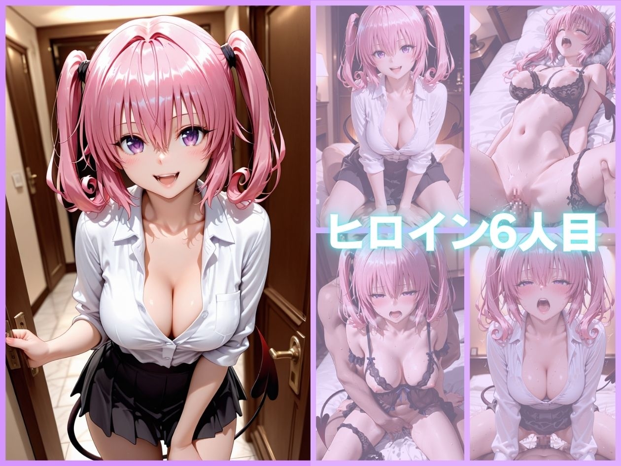 メンズエステバイトの大学生セラピストがキモ客のチンポでガチイキさせられる – Preview 9