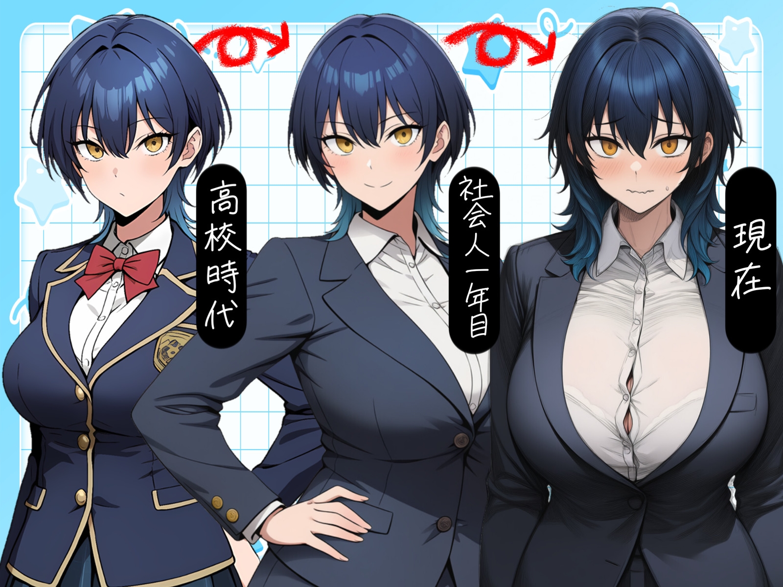 ヤンデレ落ちぶれ王子様～元王子様系女子の強○お姫様化計画～ – Preview 3