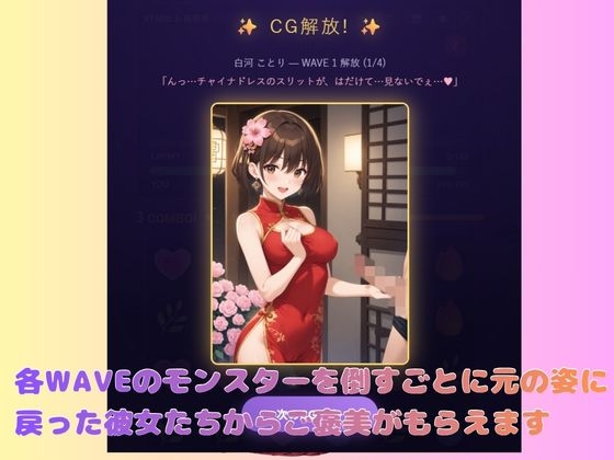 オーブクエスト 〜誠心女子学園〜 ドラッグ&コンボ パズルRPG – Preview 4