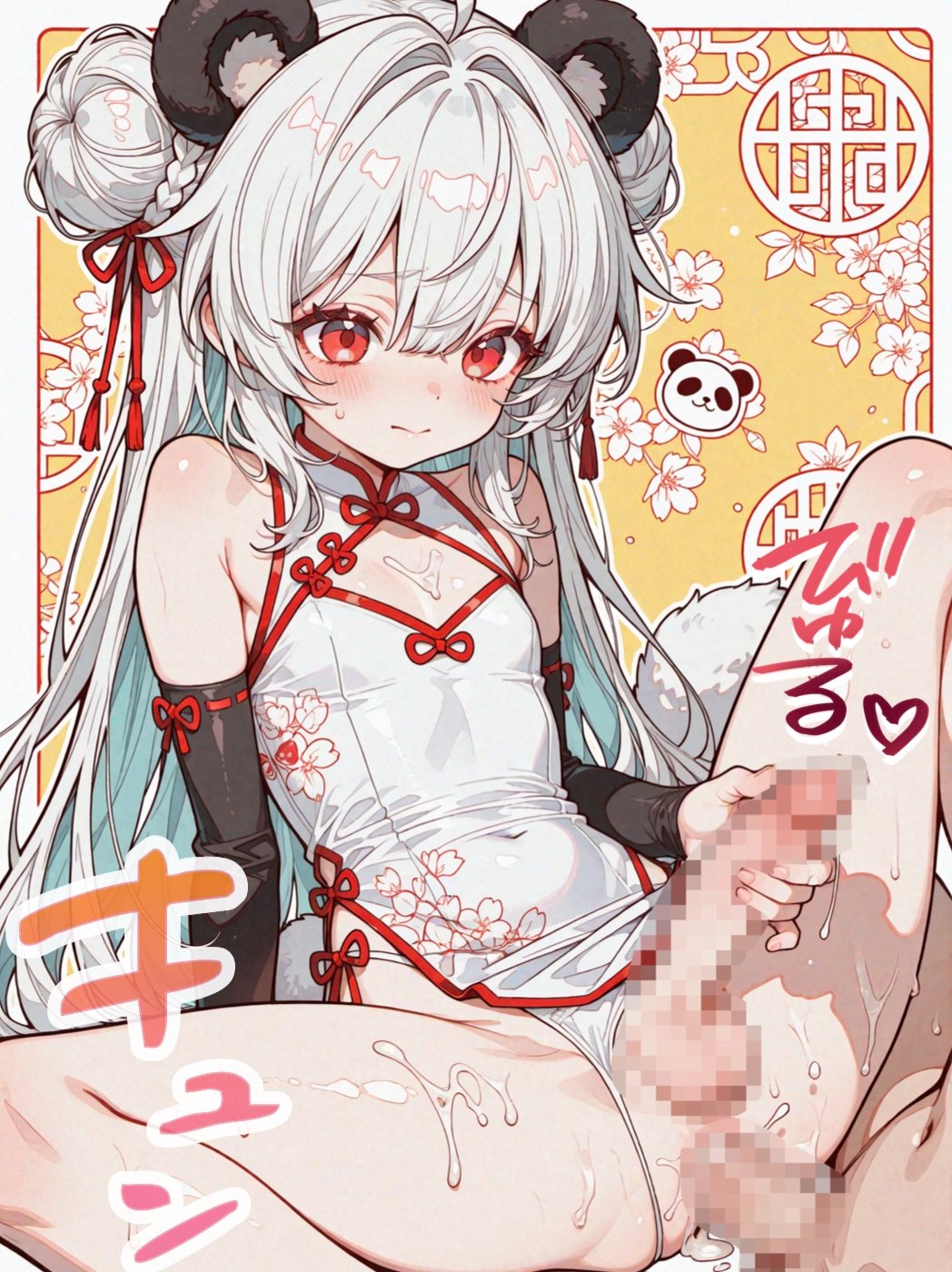 フルボッキ！ケモ耳男の娘！〜可愛いお尻の穴でメスイキ初体験〜 – Preview 3