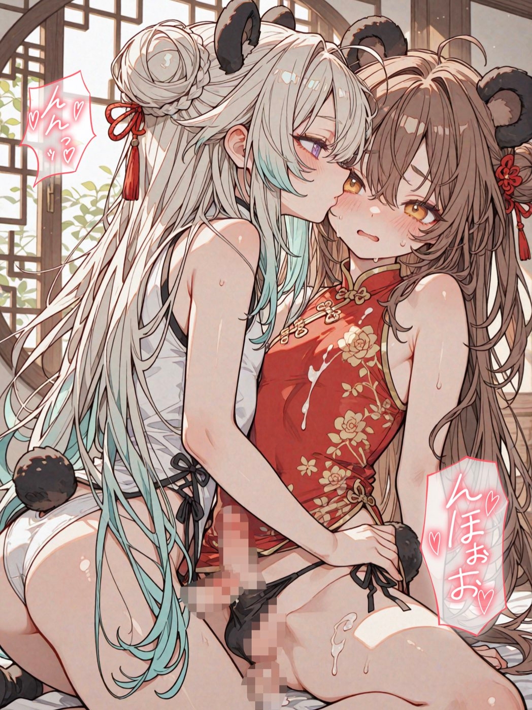 フルボッキ！ケモ耳男の娘！〜可愛いお尻の穴でメスイキ初体験〜 – Preview 9