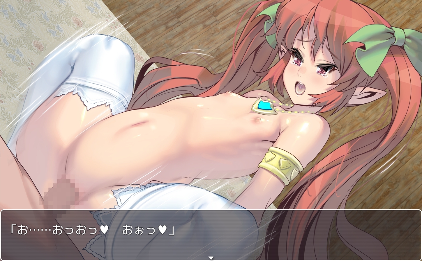 エルフとおっさん・動画版 – Preview 4