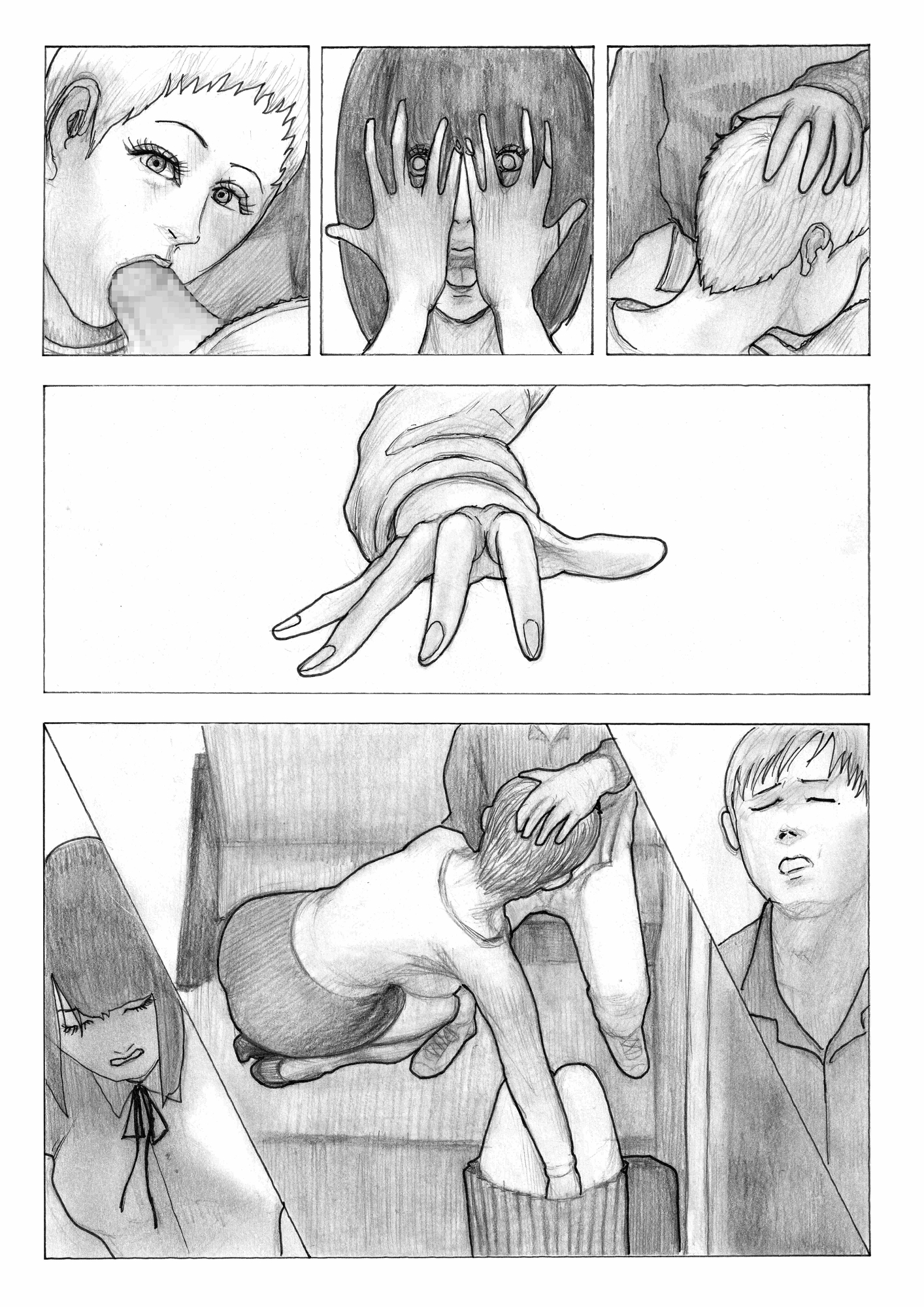 通勤電車で発情OL初3P！シタチチ～女の進化～第六話