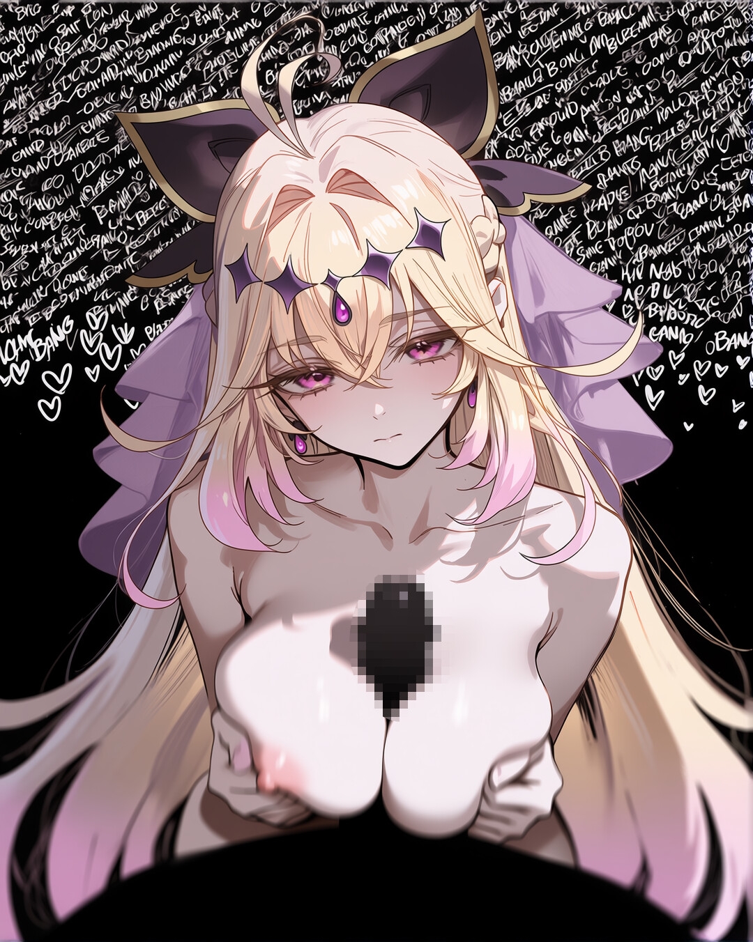 愛が重すぎる魔法少女 ―アルカナシ○ドウ―