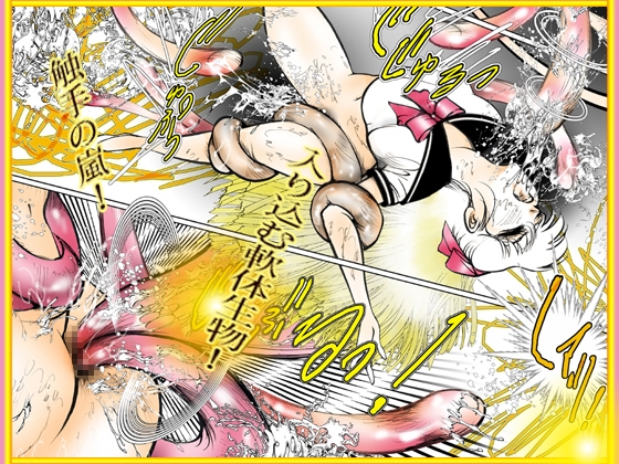 「美天使伝説 2026夏 BEST」8月限定発売「8月1日~31日」 – Preview 3