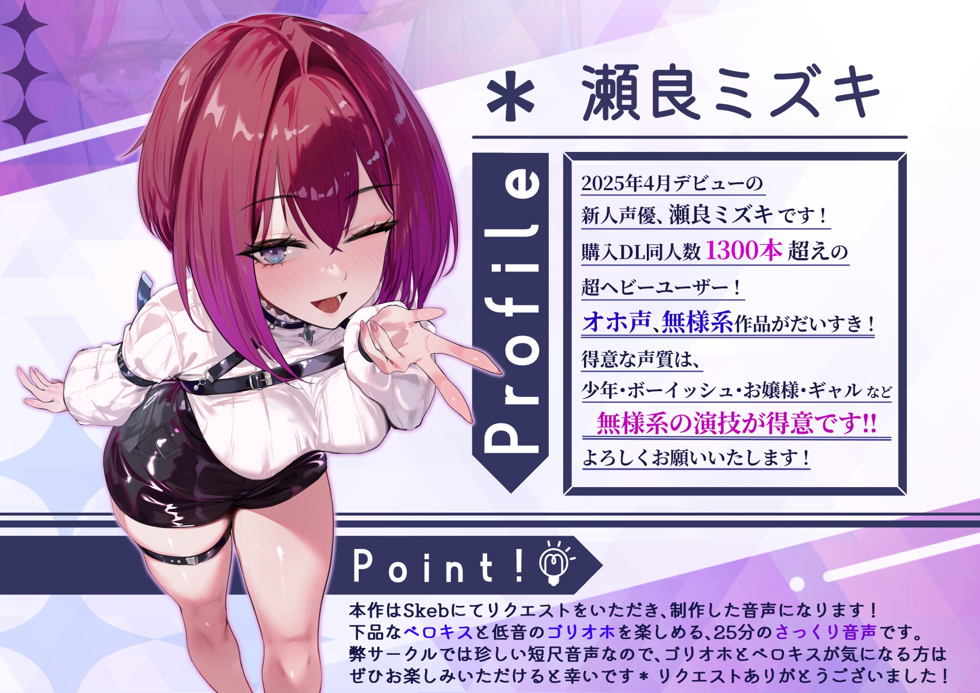 【下品ゴリオホ / ベロキスハメ】ボーイッシュ幼馴染、裏で黒人デカチンポと3P濃厚ハードセックス♡