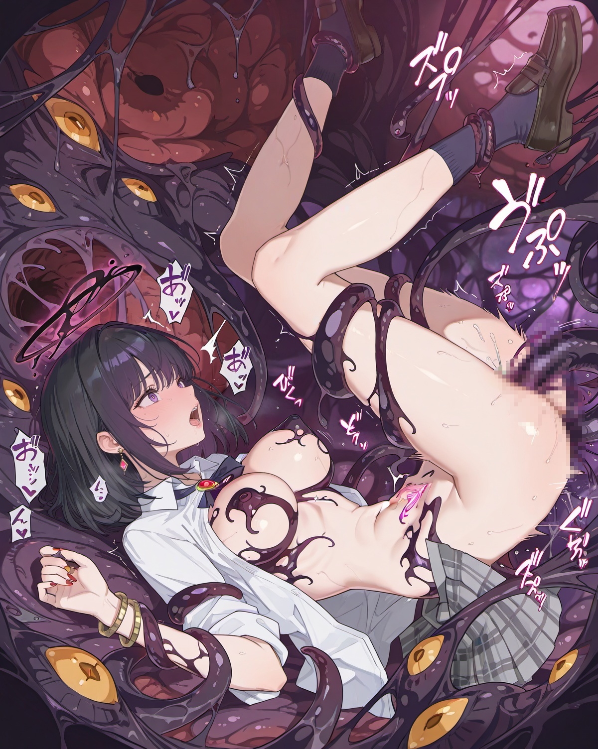 水辺に潜む魔へ堕ちる娘