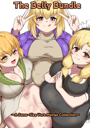 The Belly Bundle – main preview