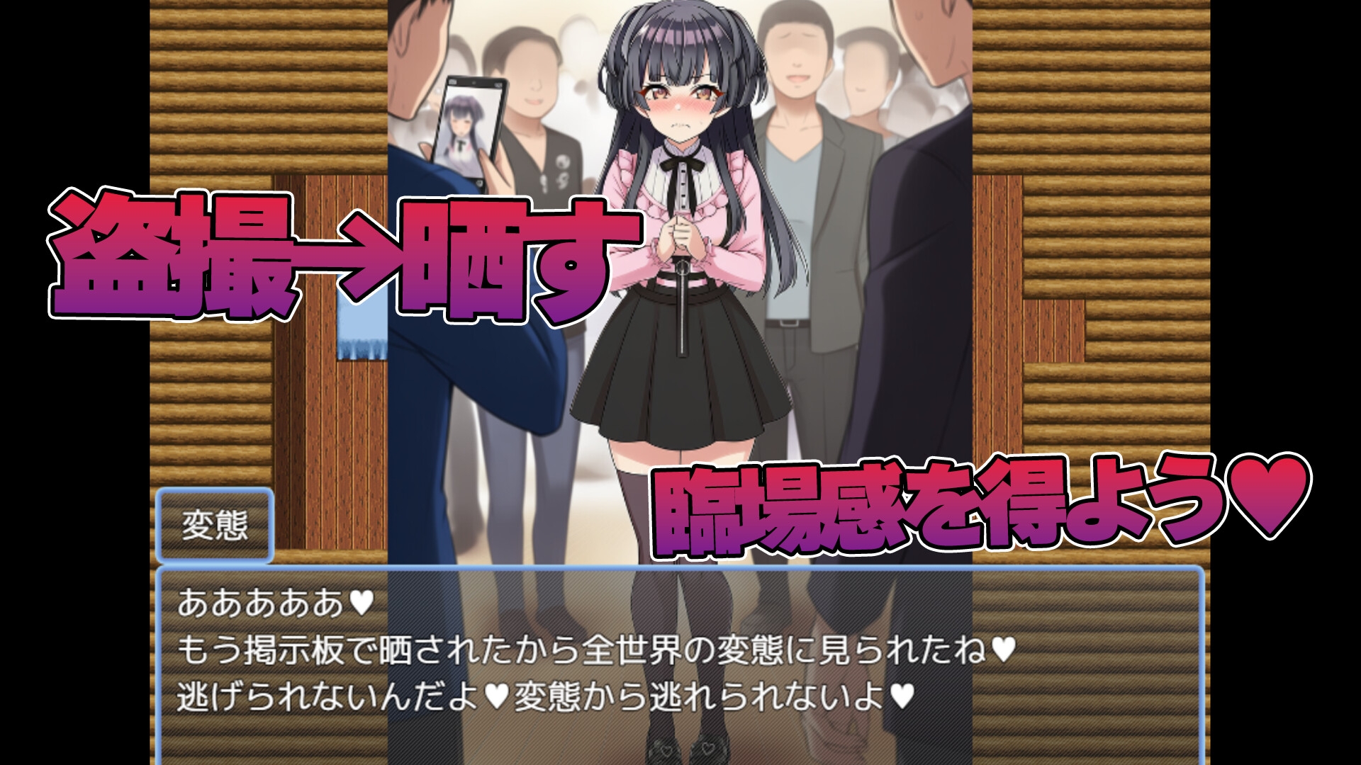 黛 冬○子をストーカーして盗撮・・・そして掲示板に晒す