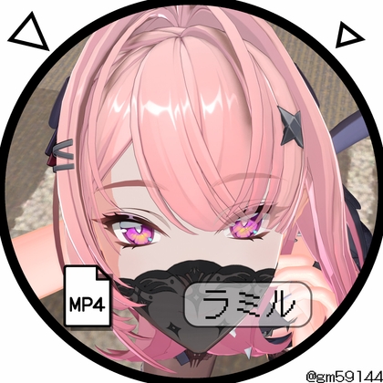 ラ〇ル – main preview