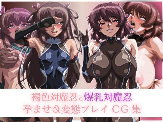 娘と母再び