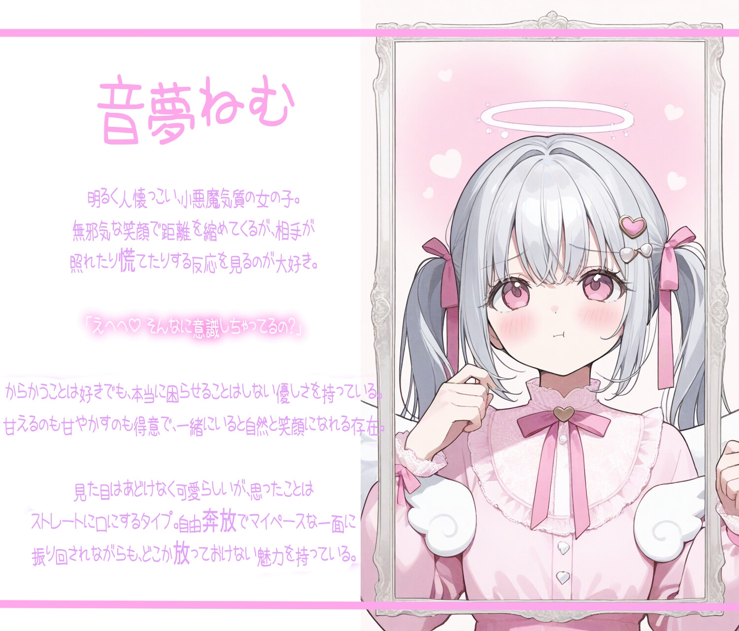 マイクロビキニのメ○ガキ妹に我慢できずに挿入しちゃう – Preview 3