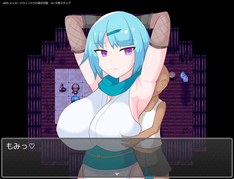 退魔士ユキナ クソ●キに狙われる