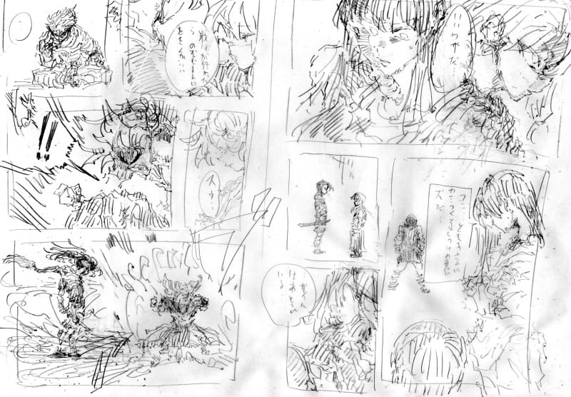 キバケンジモノガタリショウガクセイヘンダイヨンジュウイチワ – Preview 2