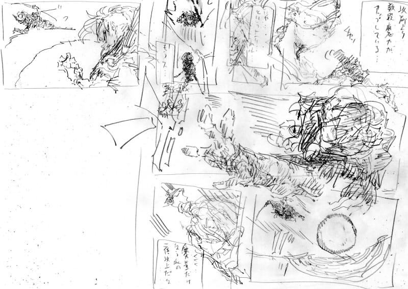 キバケンジモノガタリショウガクセイヘンダイヨンジュウイチワ – Preview 3