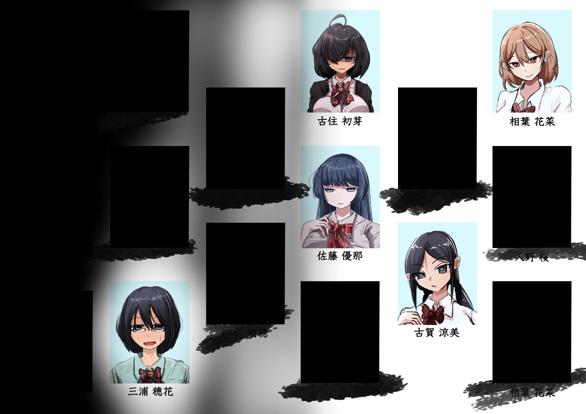 卒アル製作委員会。3A、肉厚女子