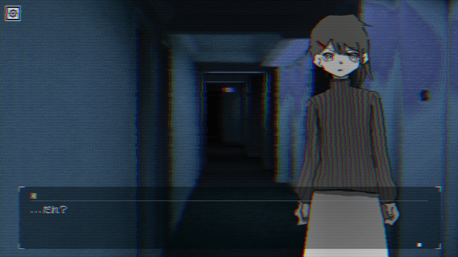 Pluvichor プルヴィコア – Preview 2