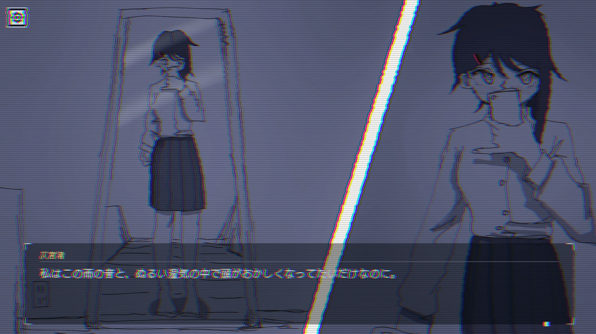 Pluvichor プルヴィコア – Preview 3
